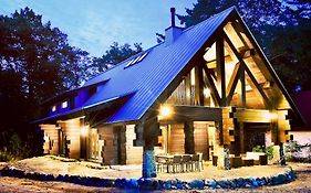 Fountainhead Hakuba